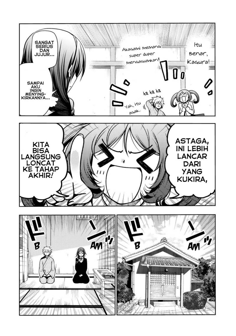 Temple Chapter 46