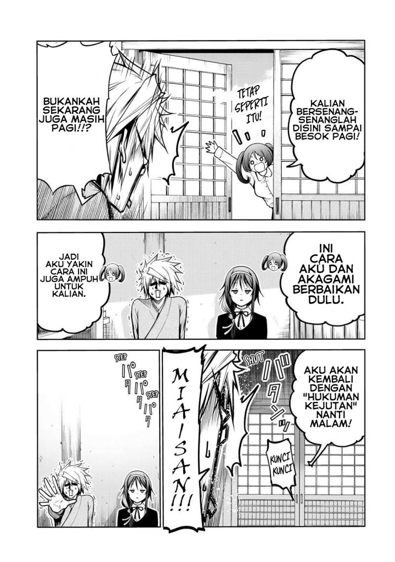 Temple Chapter 46