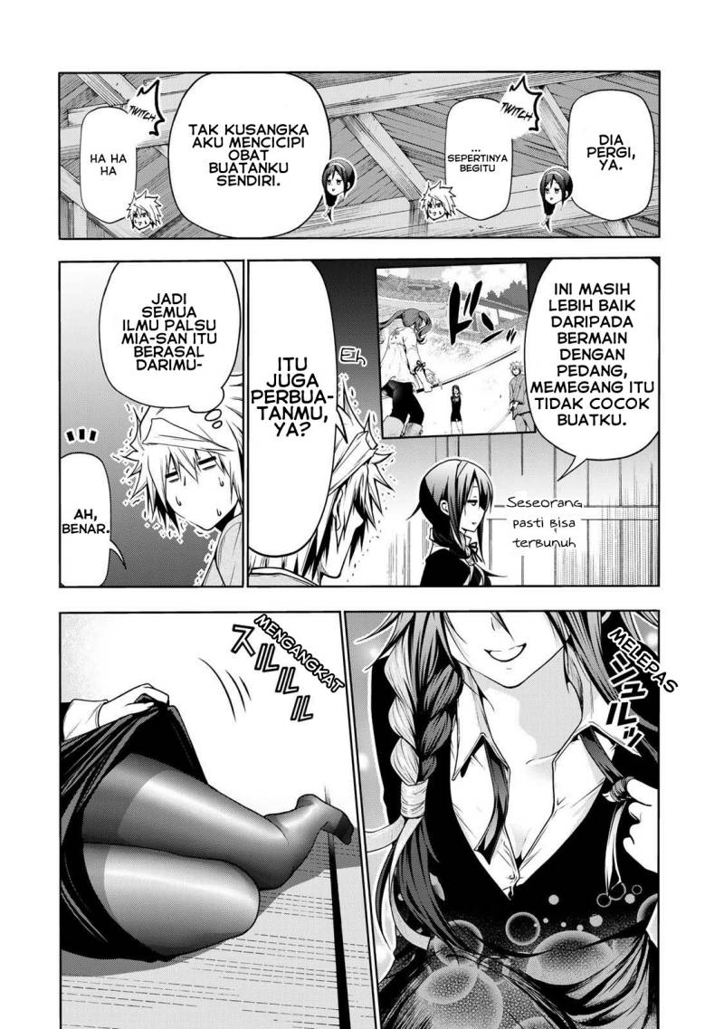 Temple Chapter 46