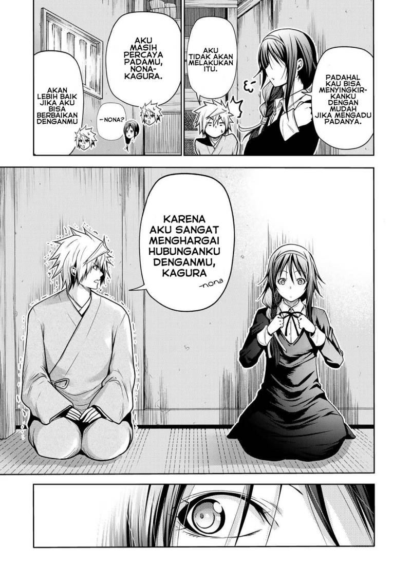 Temple Chapter 46