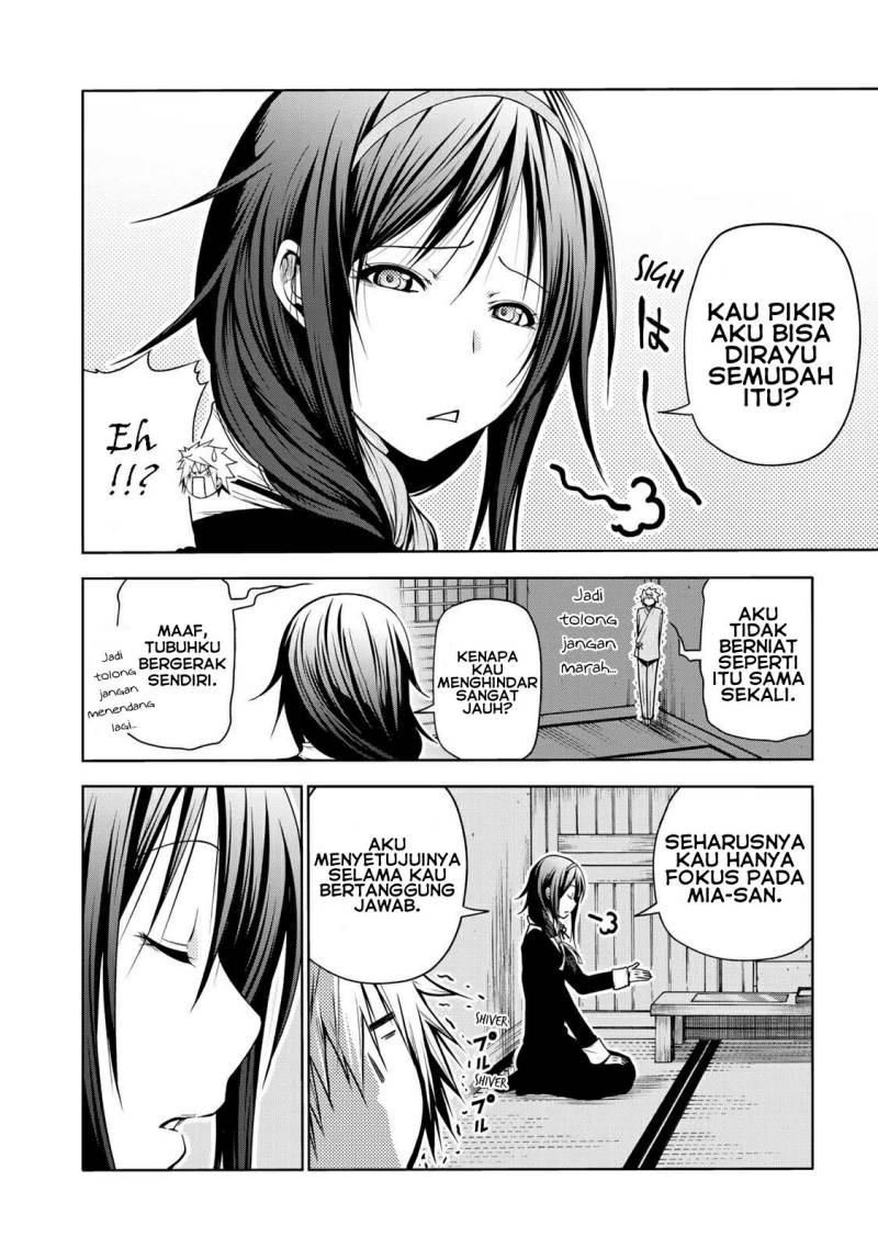 Temple Chapter 46