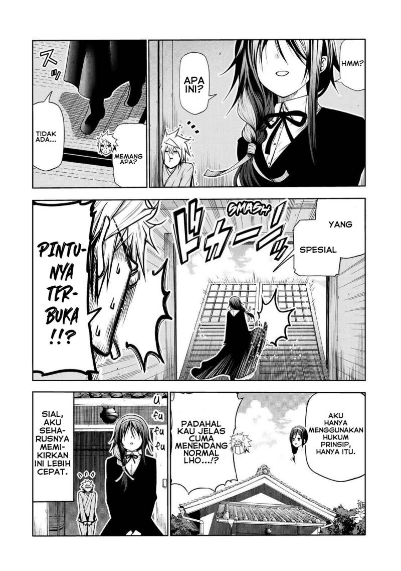 Temple Chapter 46
