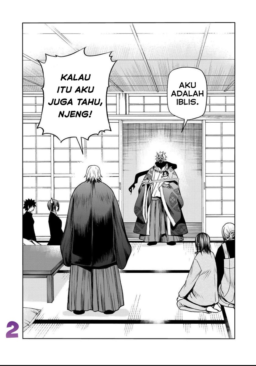 Temple Chapter 53