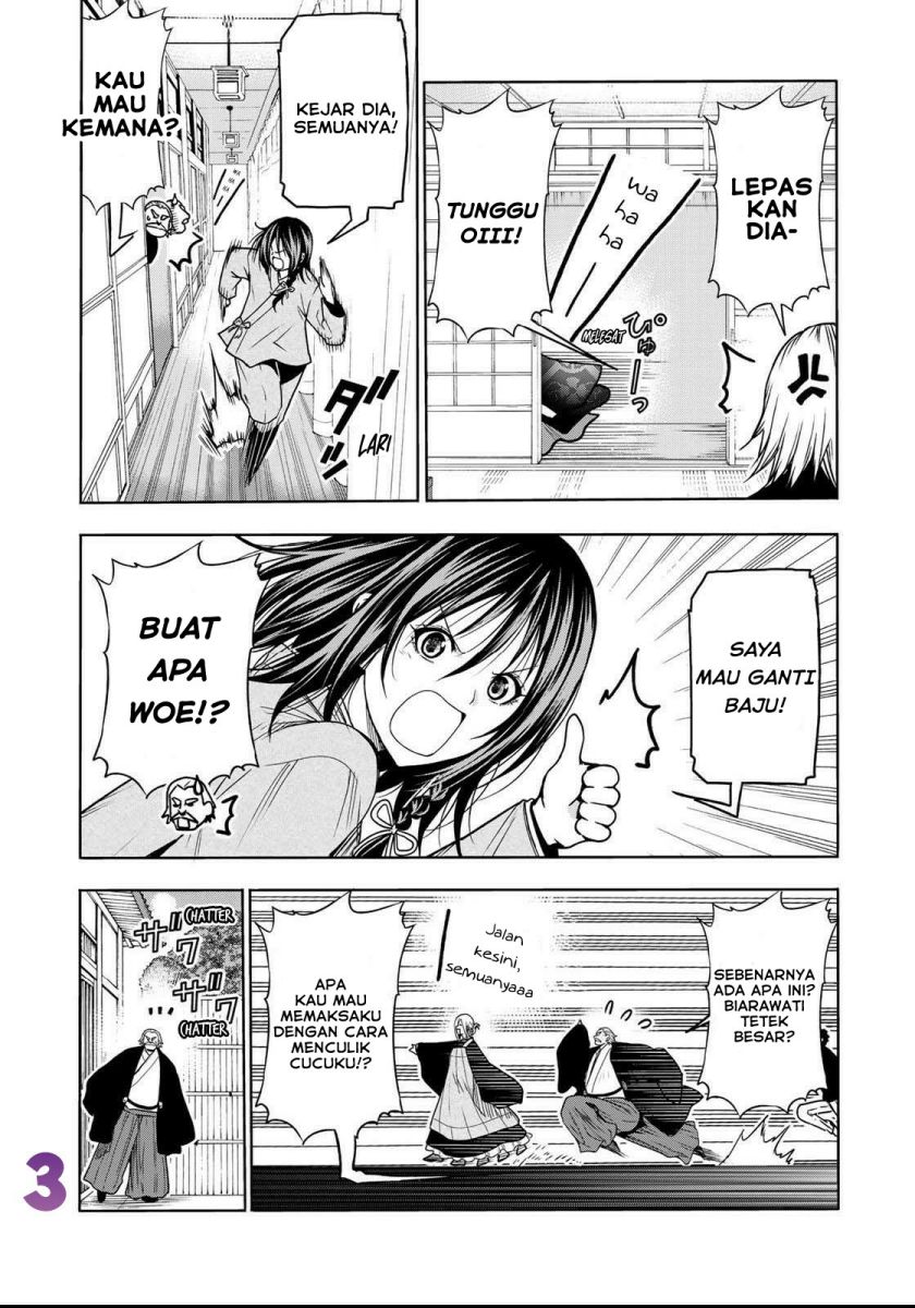 Temple Chapter 53
