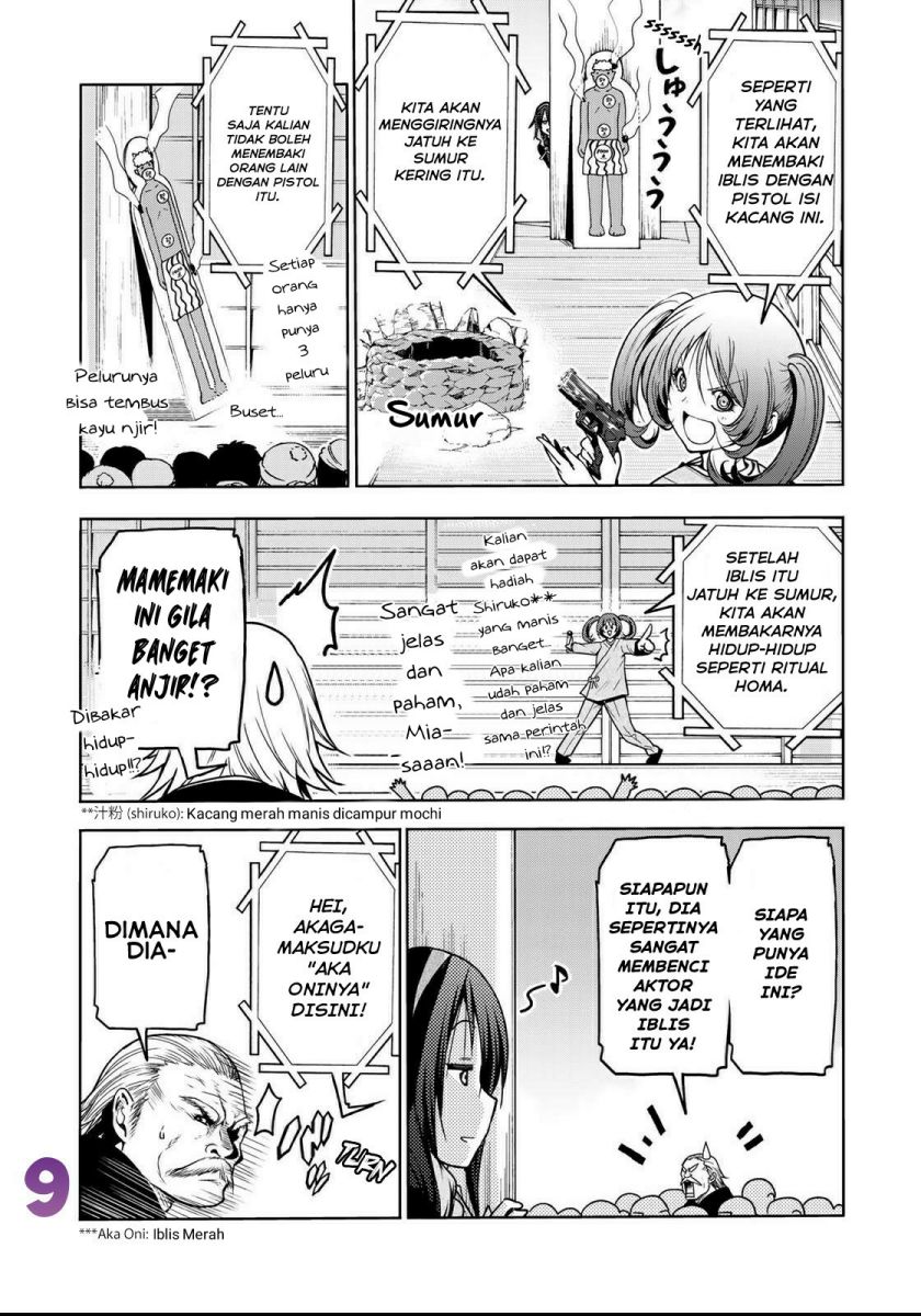 Temple Chapter 53