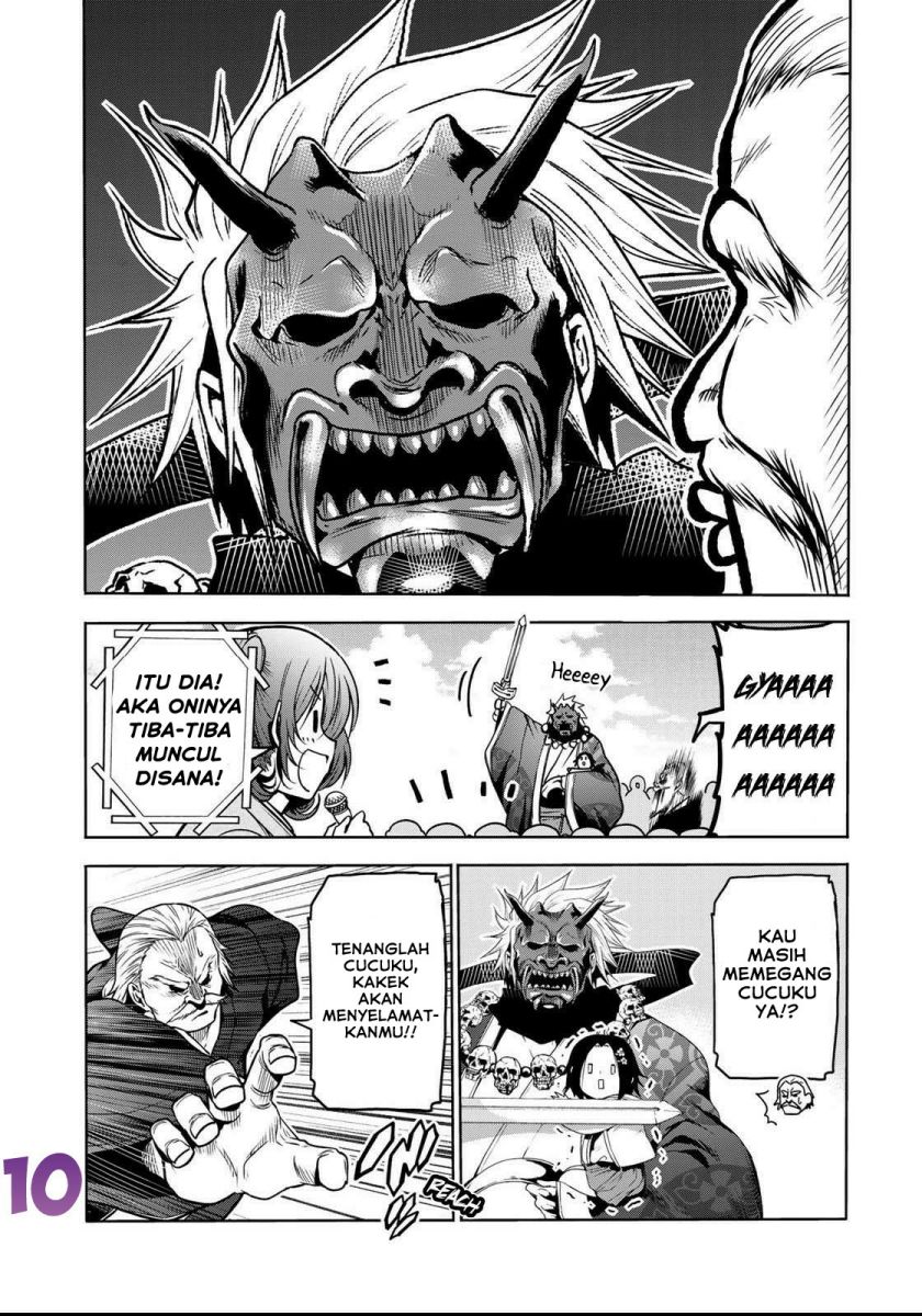 Temple Chapter 53
