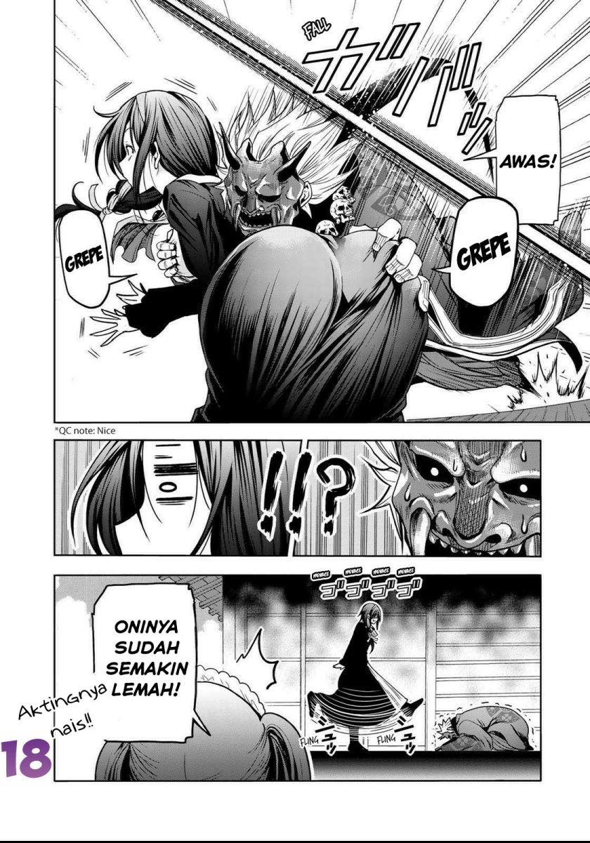 Temple Chapter 53
