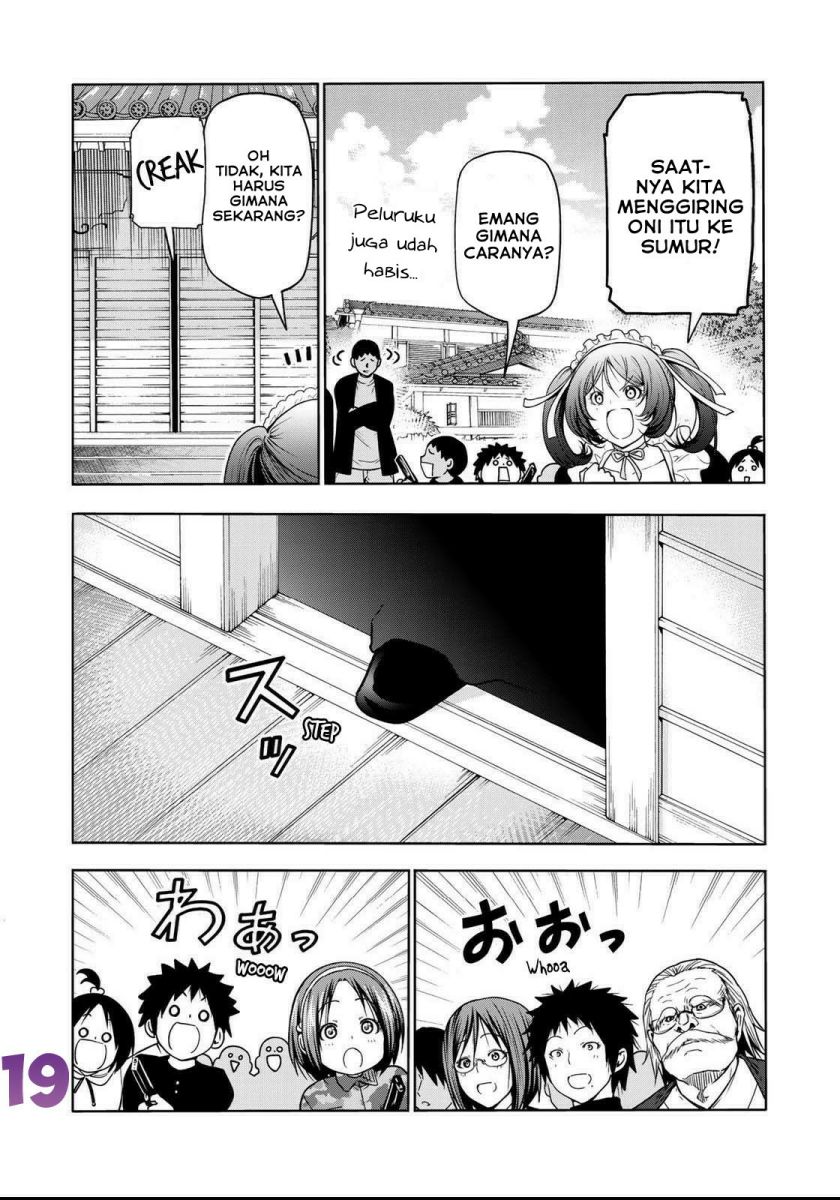 Temple Chapter 53