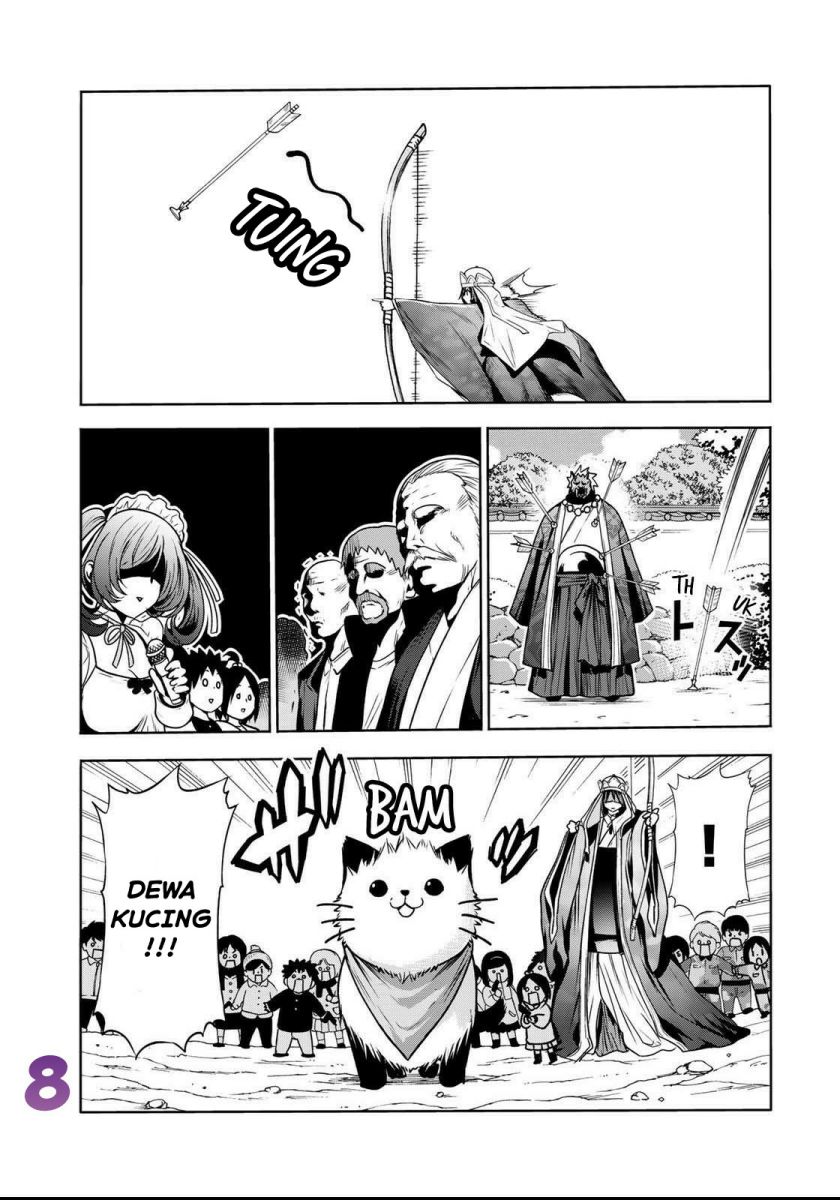 Temple Chapter 54