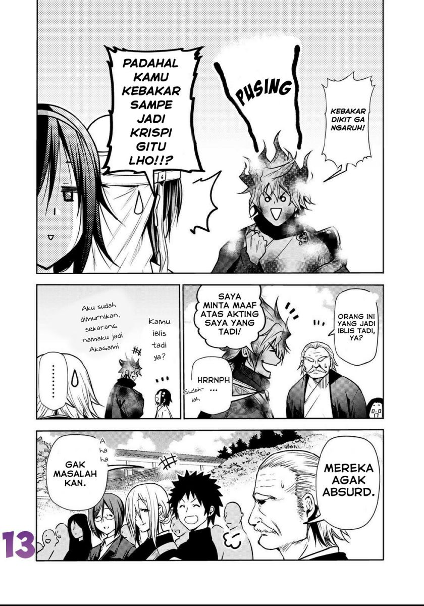 Temple Chapter 54