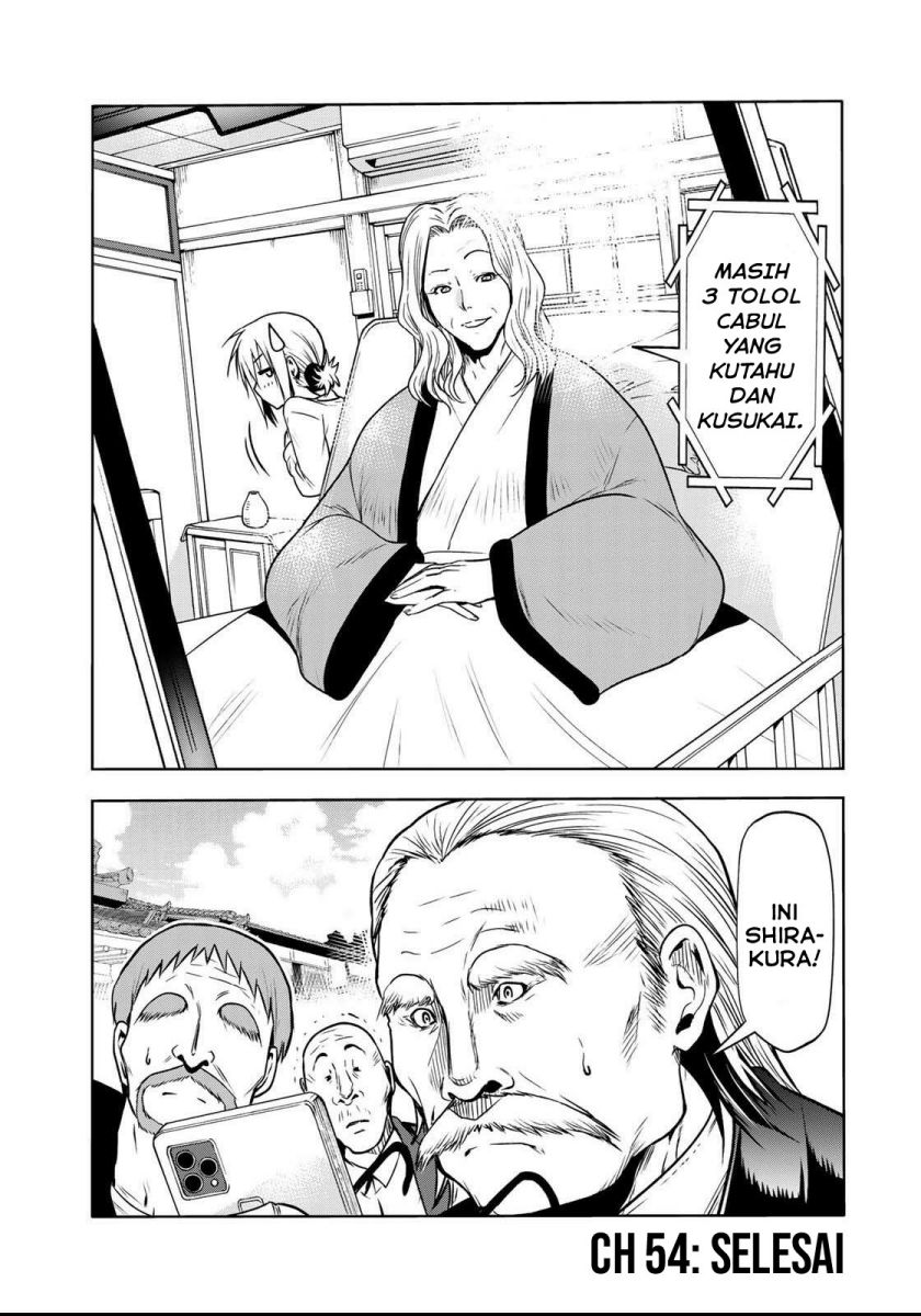 Temple Chapter 54