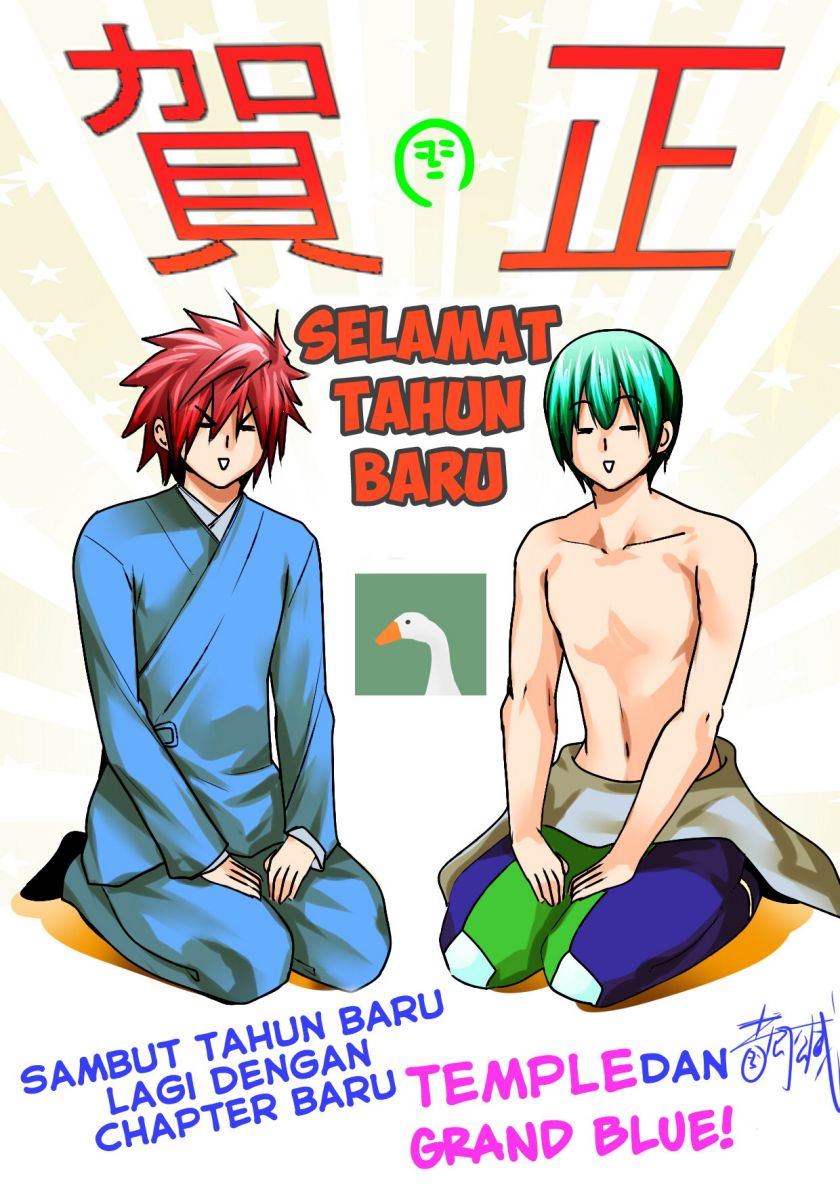 Temple Chapter 54