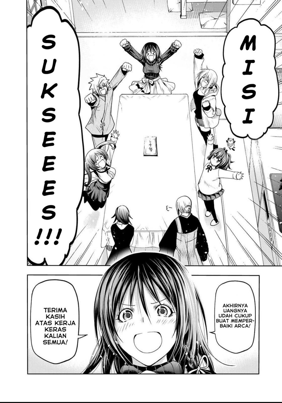 Temple Chapter 56