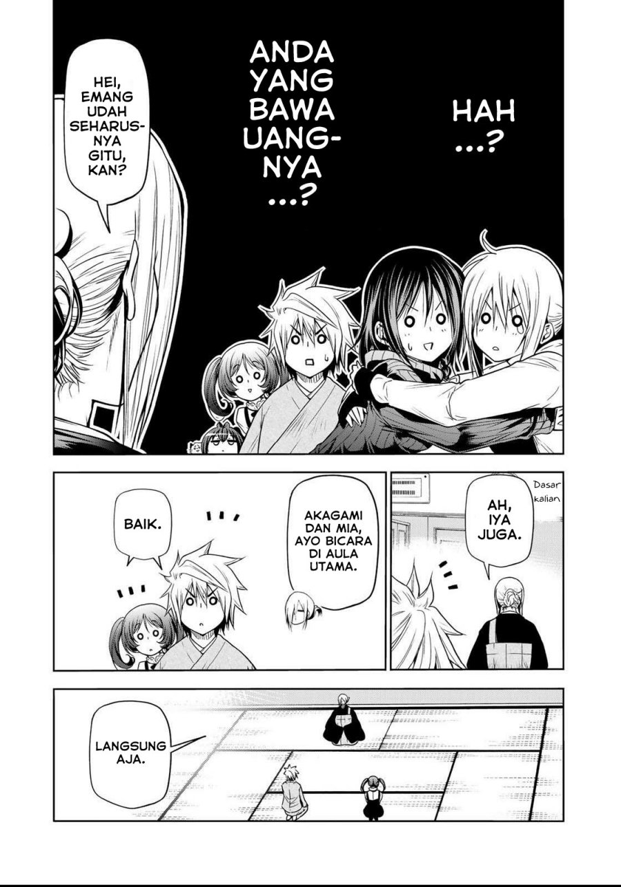 Temple Chapter 56