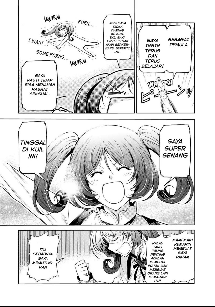 Temple Chapter 56