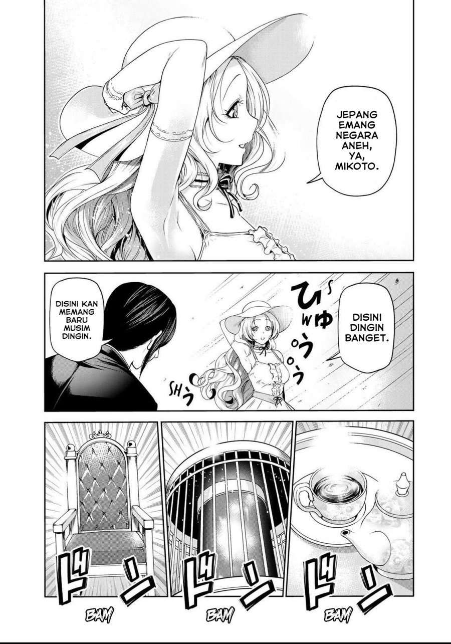 Temple Chapter 56