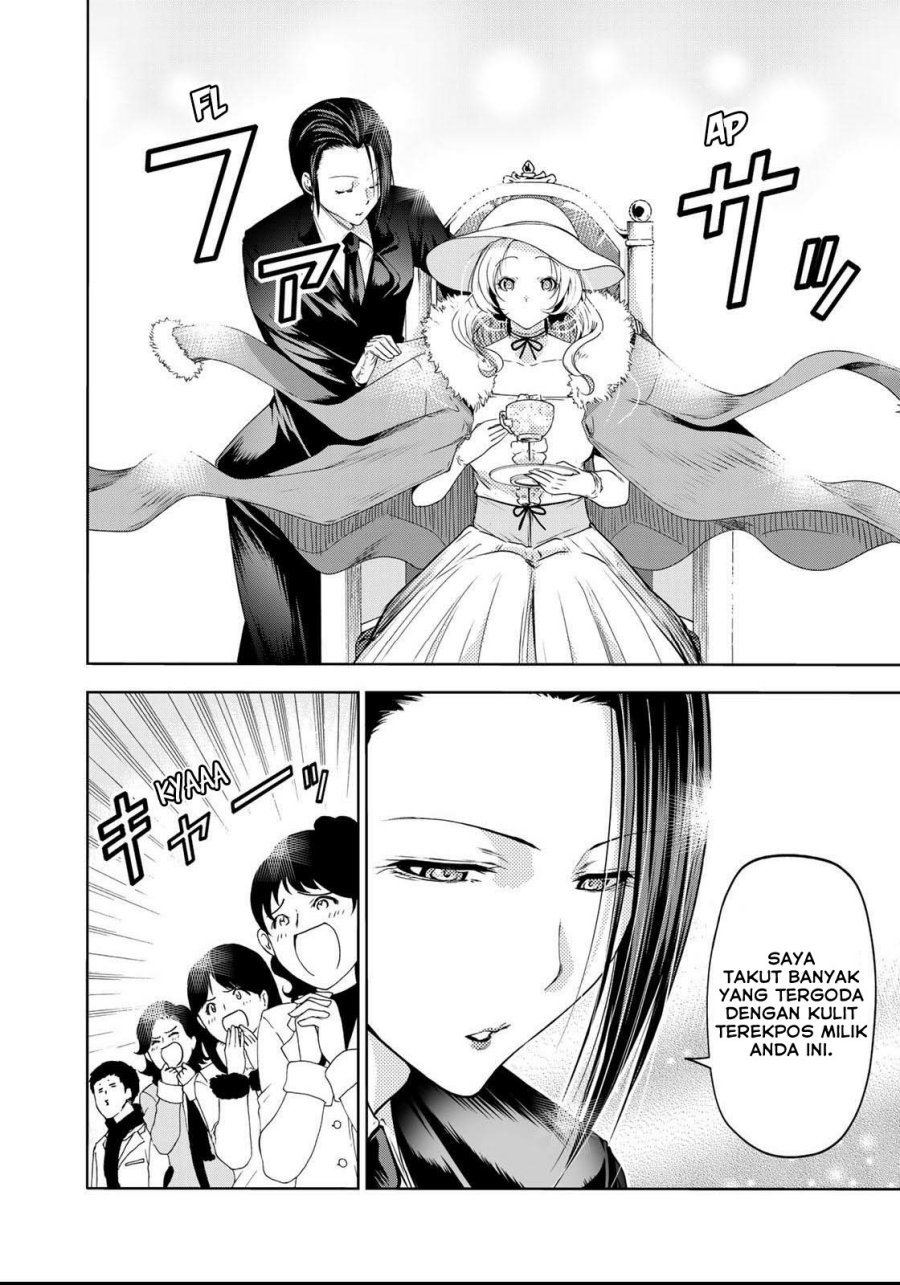 Temple Chapter 56