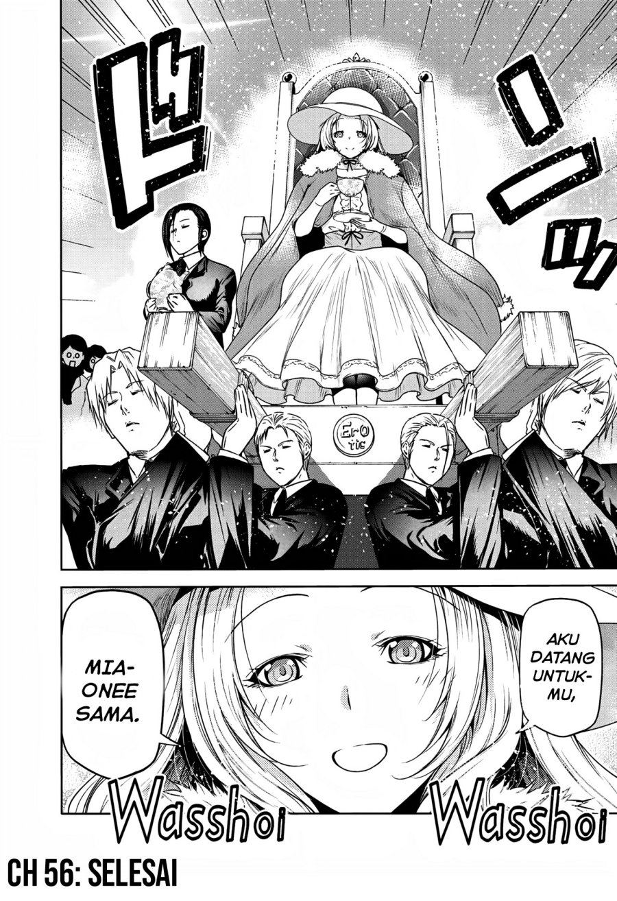 Temple Chapter 56