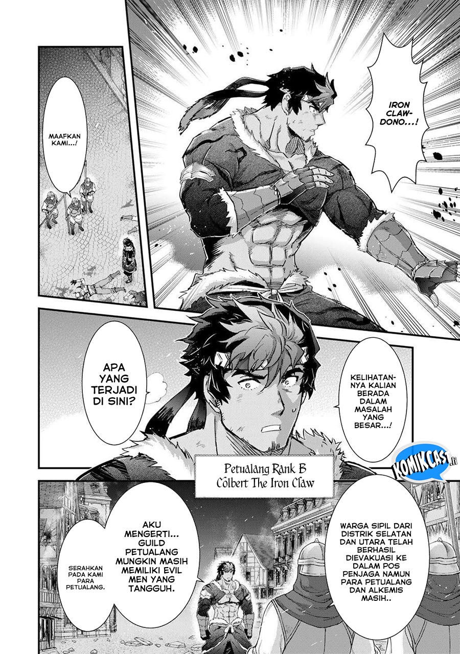 Tensei Shitara Ken Deshita Chapter 86