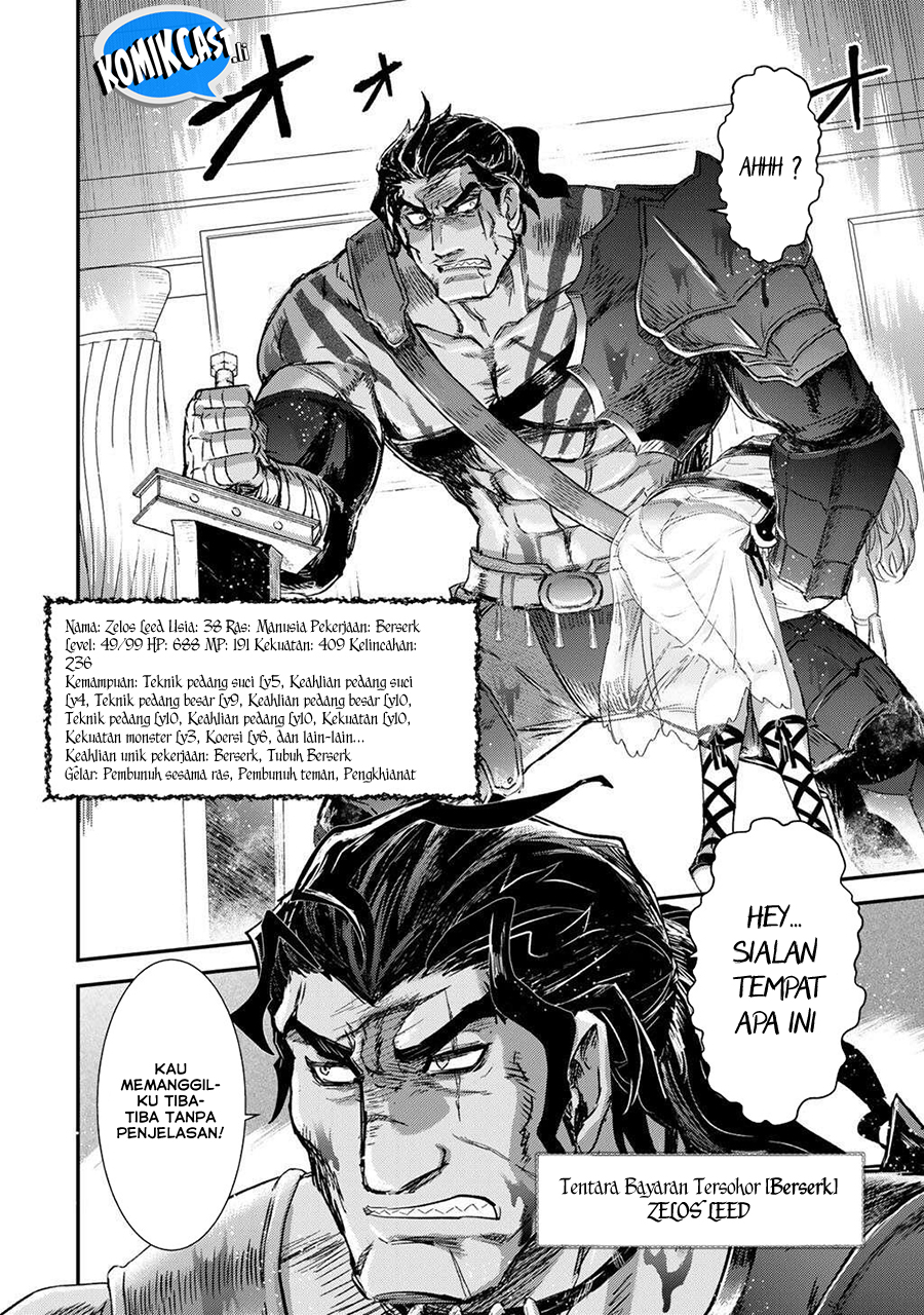 Tensei Shitara Ken Deshita Chapter 86