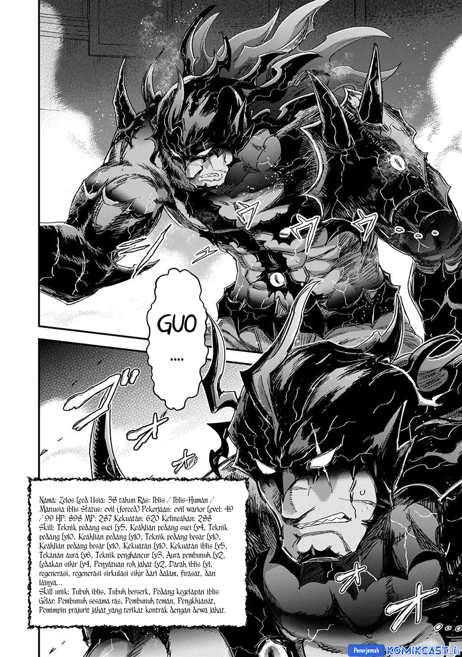 Tensei Shitara Ken Deshita Chapter 86