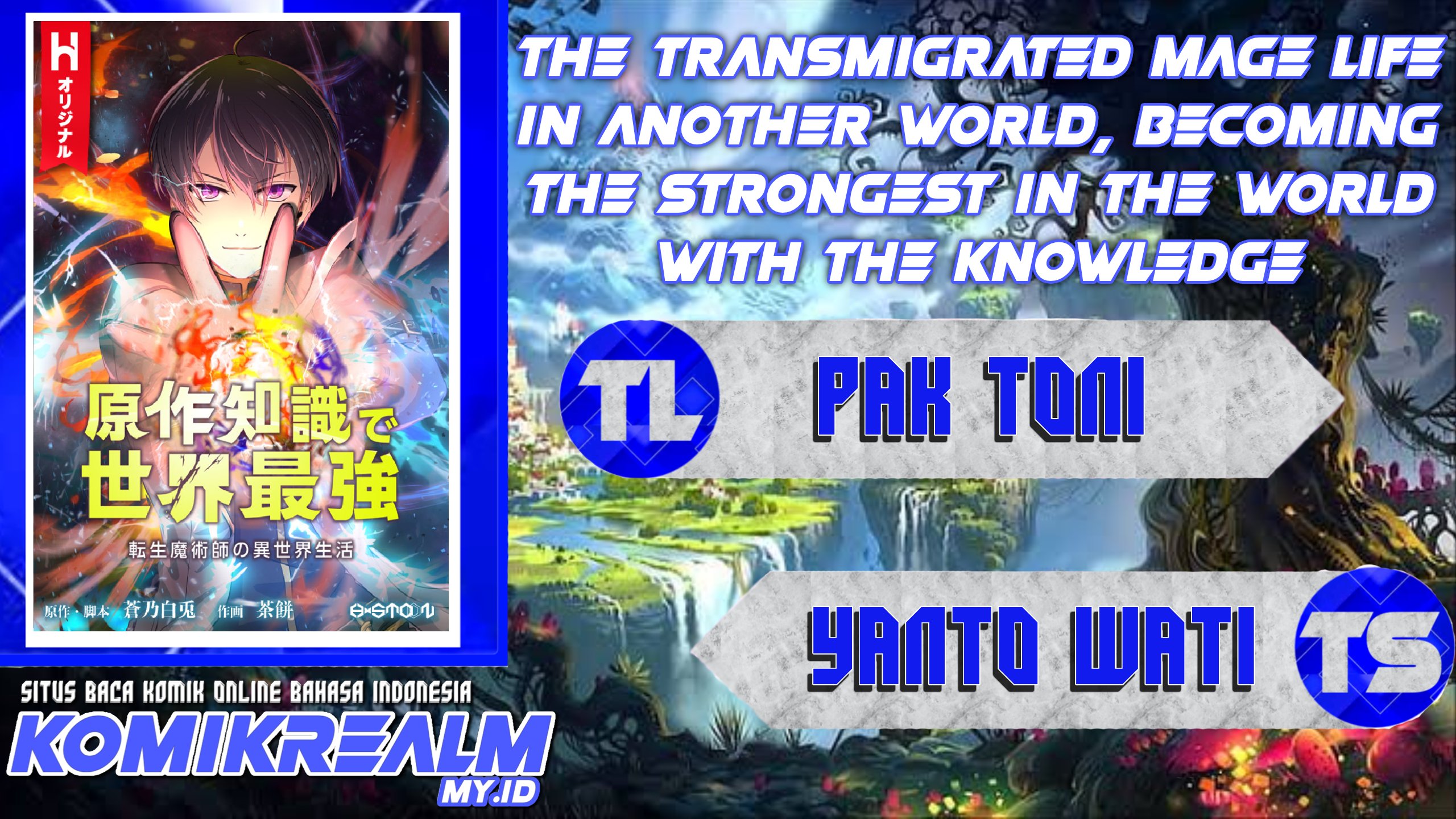 Tensei Majutsushi no Isekai Seikatsu: Gensaku Chishiki de Sekai Saikyou Chapter 20