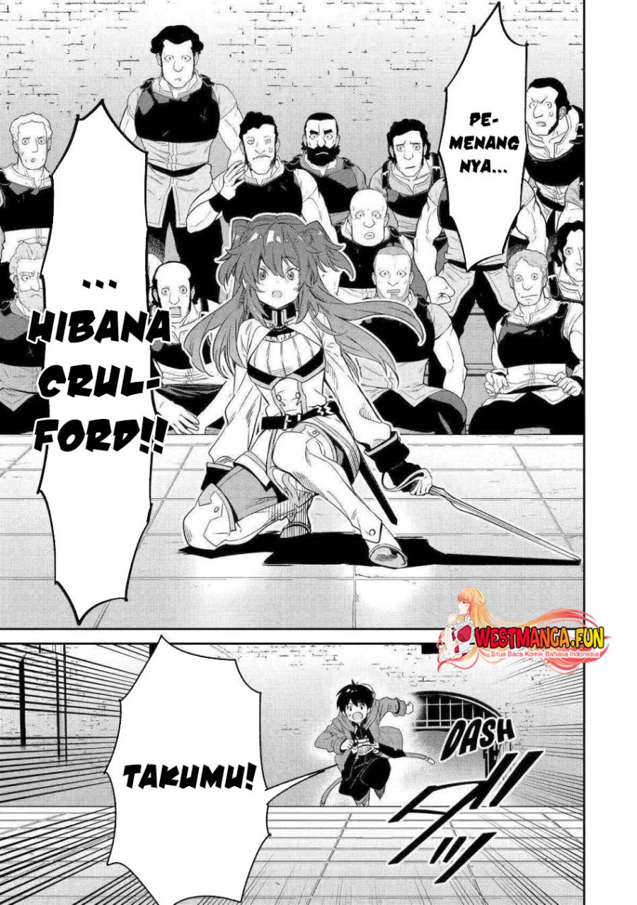 Tensei Ouji wa Renkinjutsushi to Nari Koukoku suru Chapter 12
