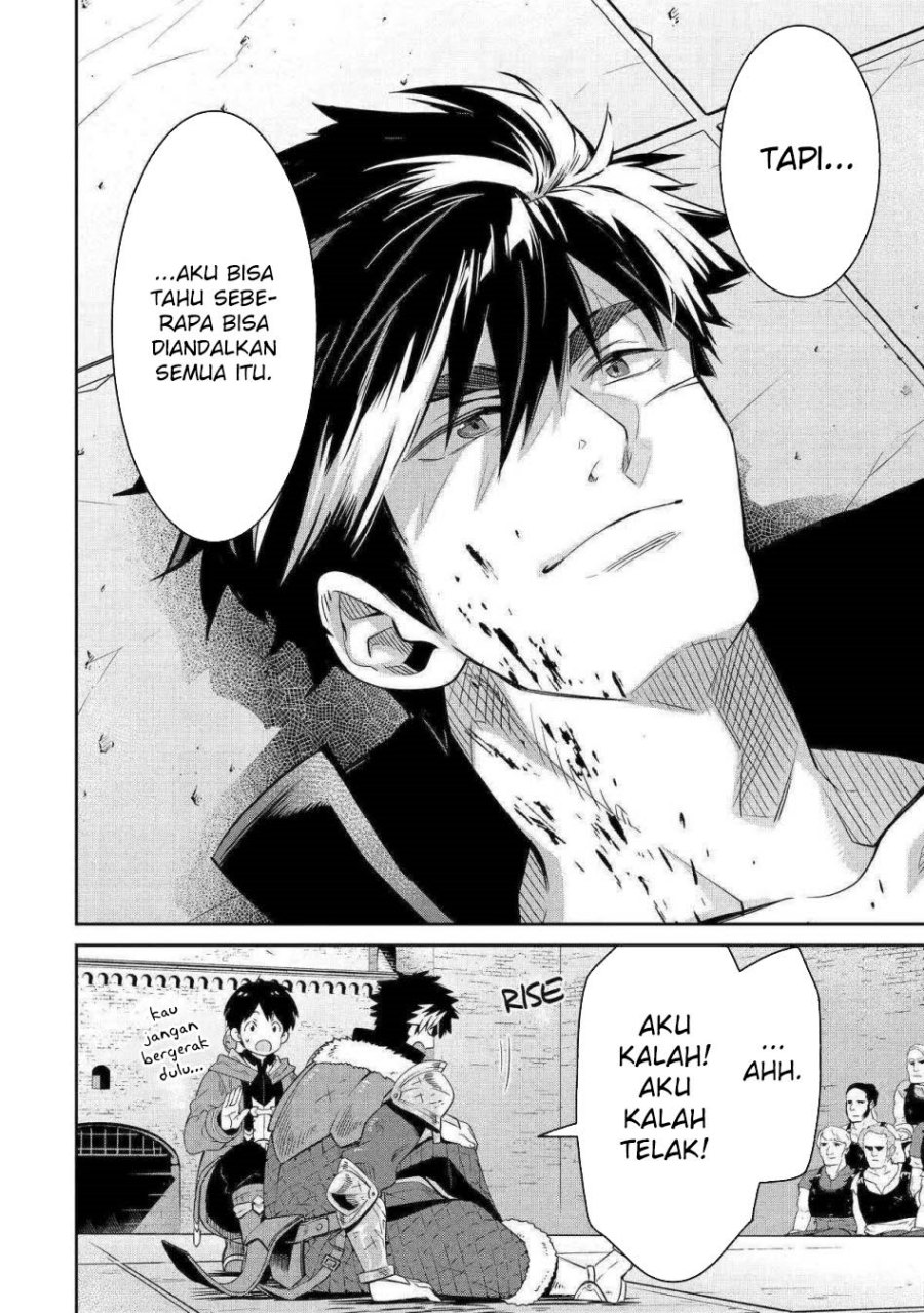 Tensei Ouji wa Renkinjutsushi to Nari Koukoku suru Chapter 12