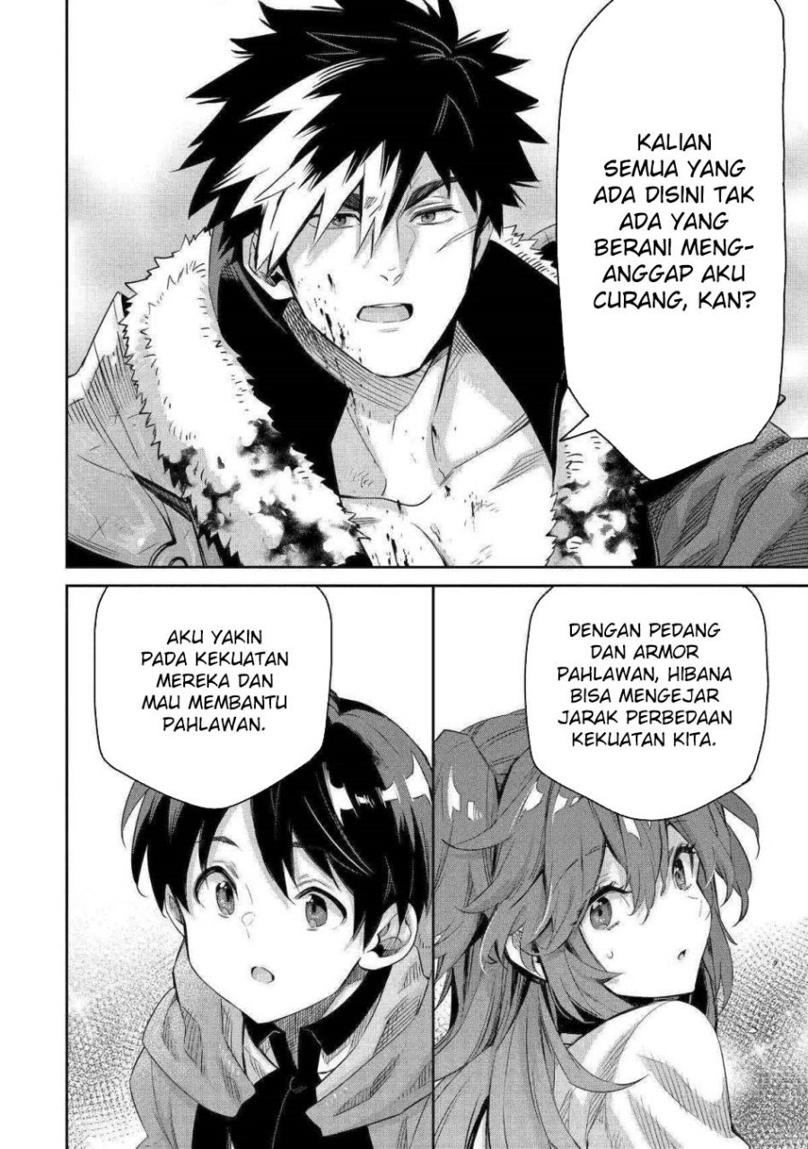 Tensei Ouji wa Renkinjutsushi to Nari Koukoku suru Chapter 12