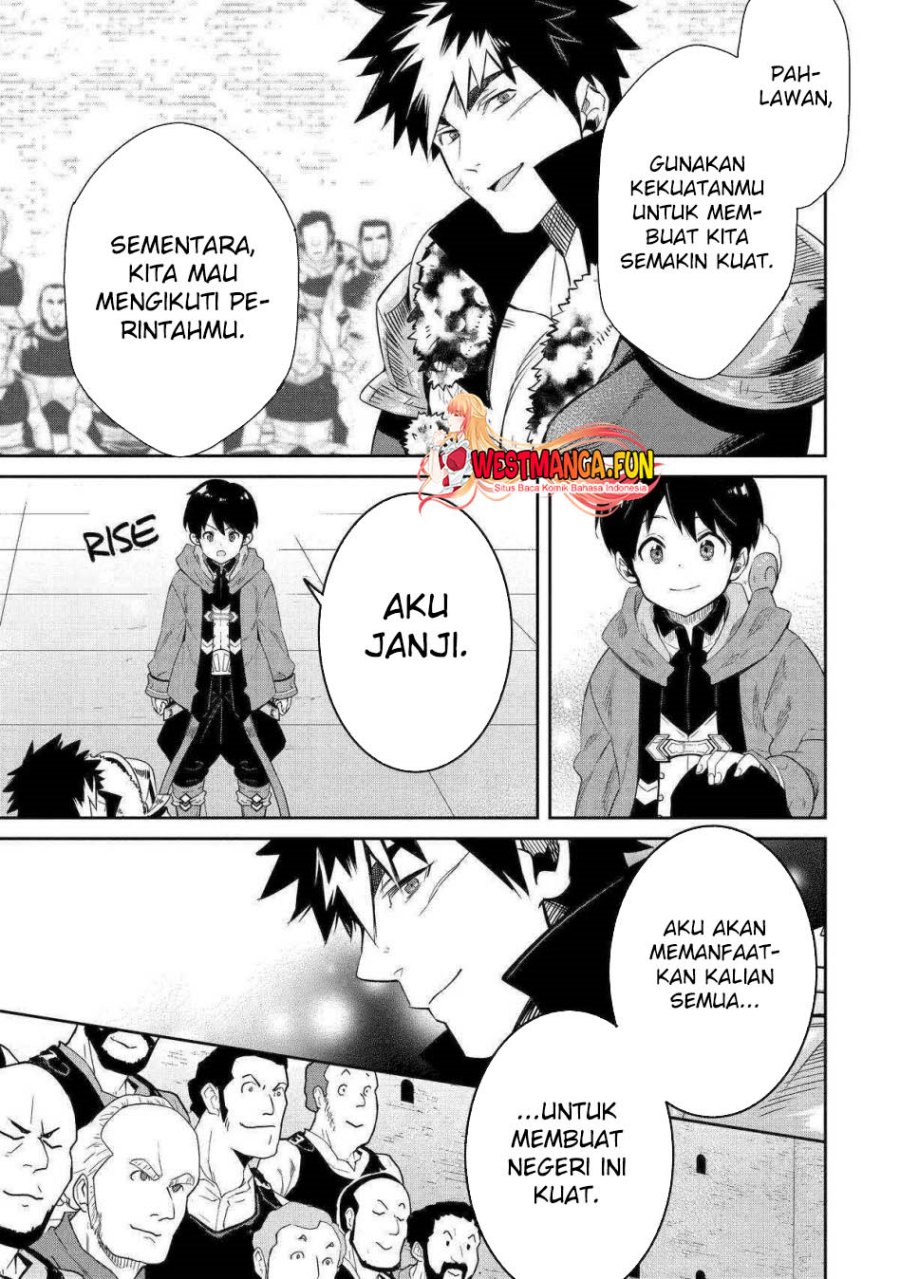 Tensei Ouji wa Renkinjutsushi to Nari Koukoku suru Chapter 12