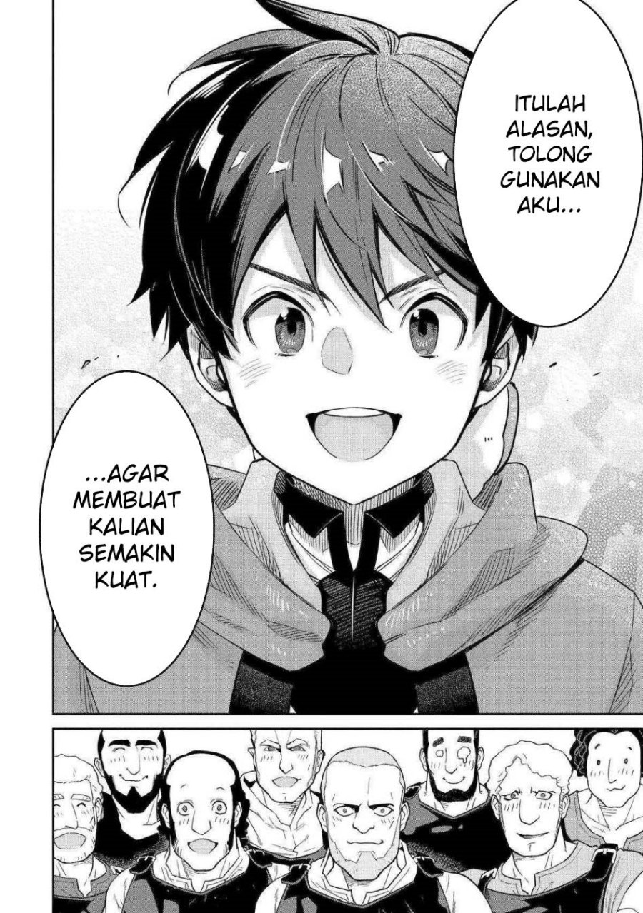 Tensei Ouji wa Renkinjutsushi to Nari Koukoku suru Chapter 12