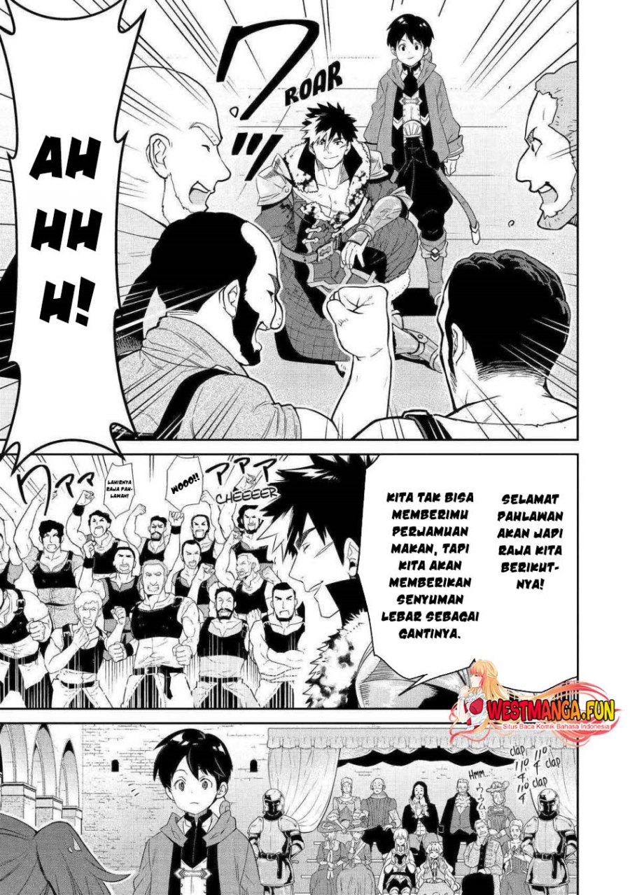 Tensei Ouji wa Renkinjutsushi to Nari Koukoku suru Chapter 12
