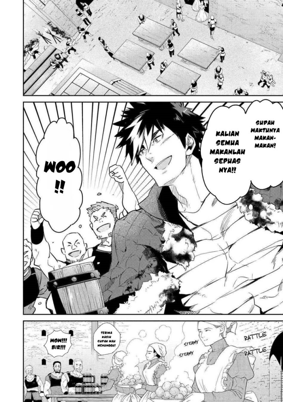 Tensei Ouji wa Renkinjutsushi to Nari Koukoku suru Chapter 12