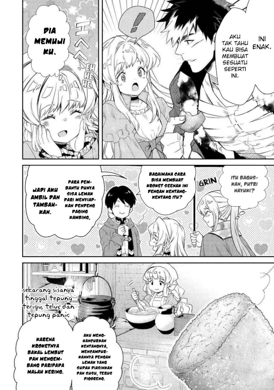 Tensei Ouji wa Renkinjutsushi to Nari Koukoku suru Chapter 12