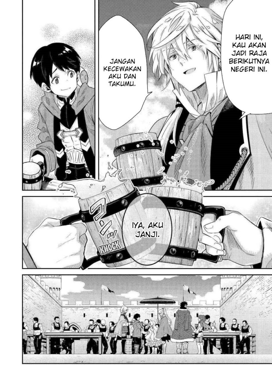 Tensei Ouji wa Renkinjutsushi to Nari Koukoku suru Chapter 12