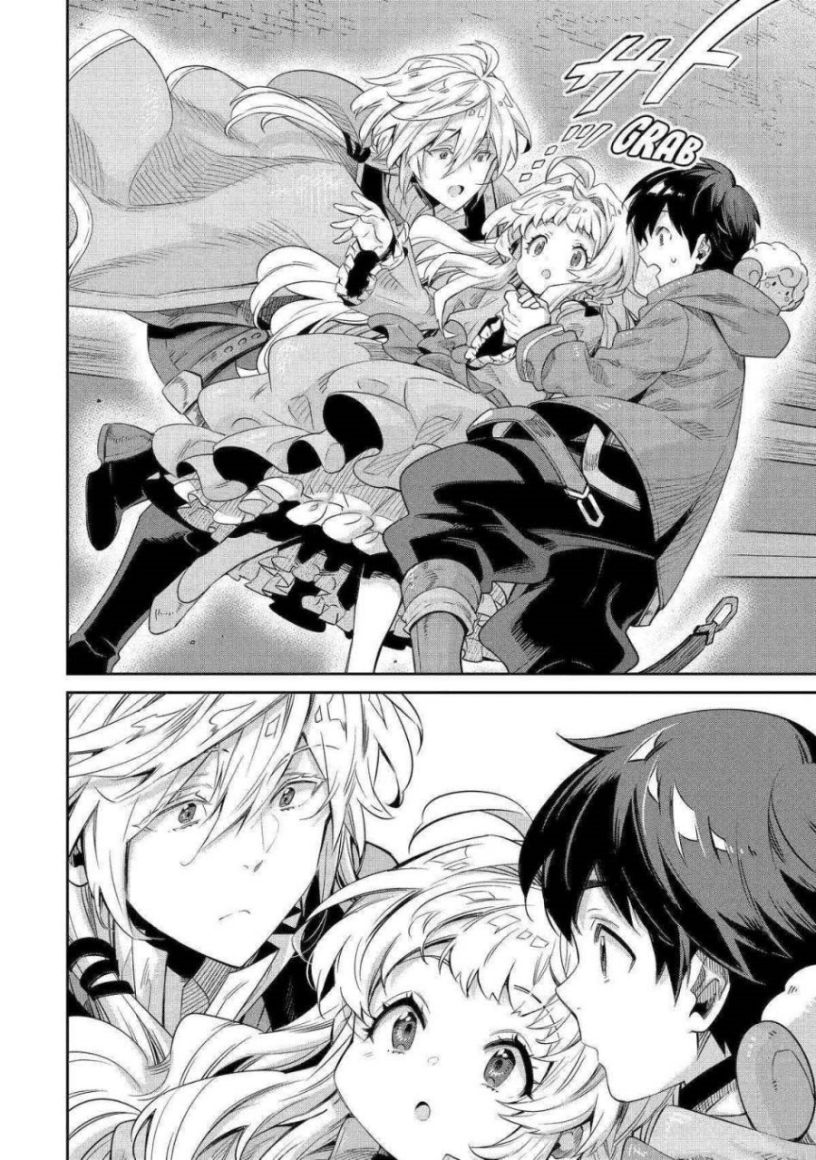 Tensei Ouji wa Renkinjutsushi to Nari Koukoku suru Chapter 12