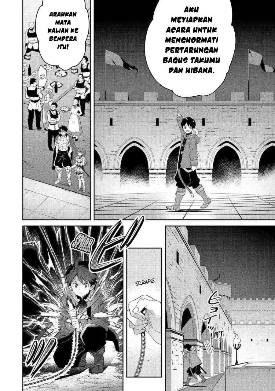 Tensei Ouji wa Renkinjutsushi to Nari Koukoku suru Chapter 12