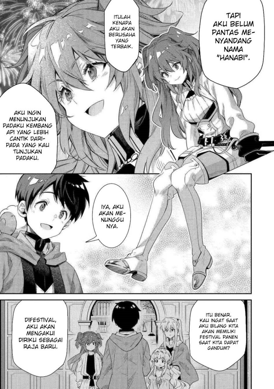 Tensei Ouji wa Renkinjutsushi to Nari Koukoku suru Chapter 12