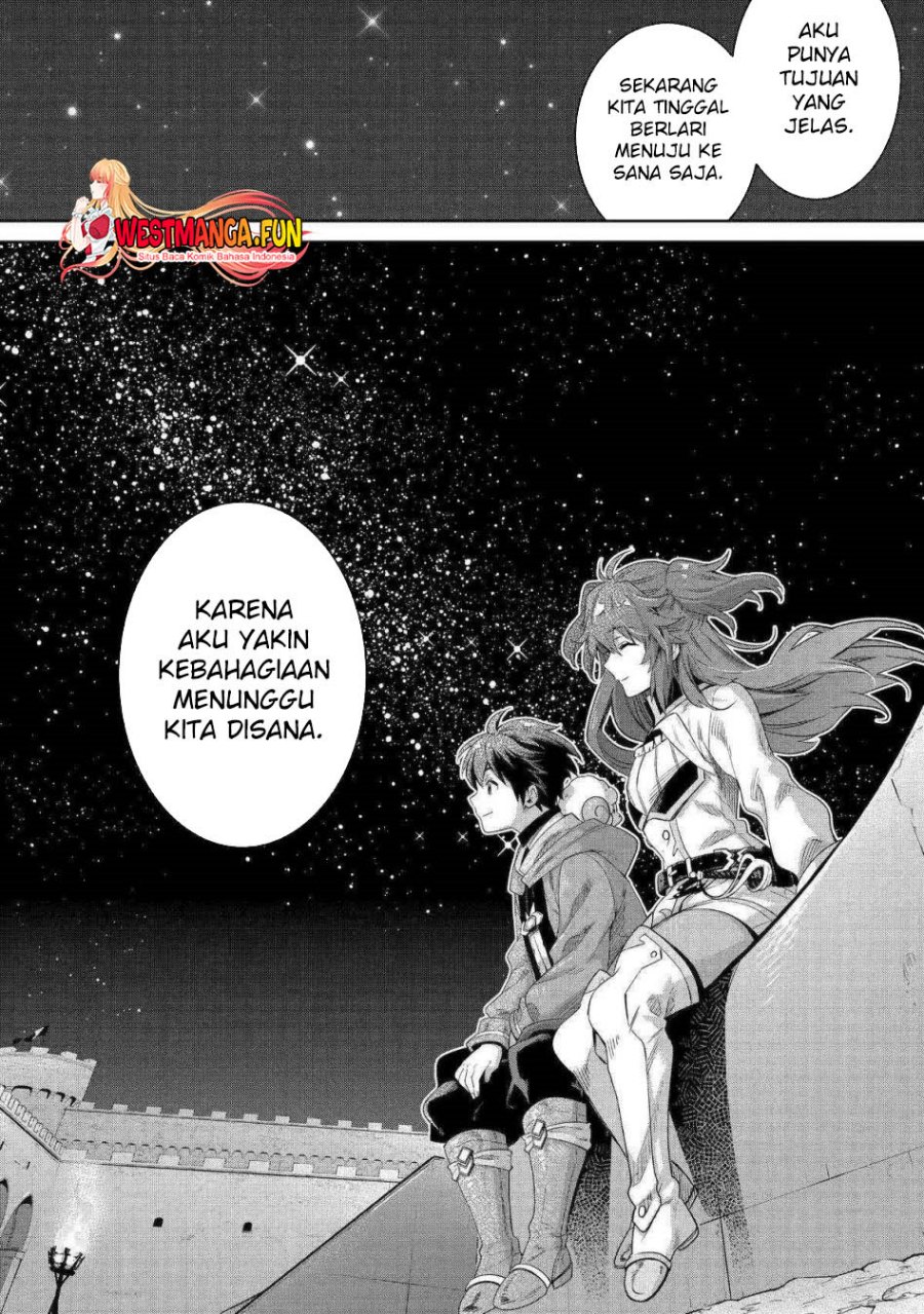 Tensei Ouji wa Renkinjutsushi to Nari Koukoku suru Chapter 12