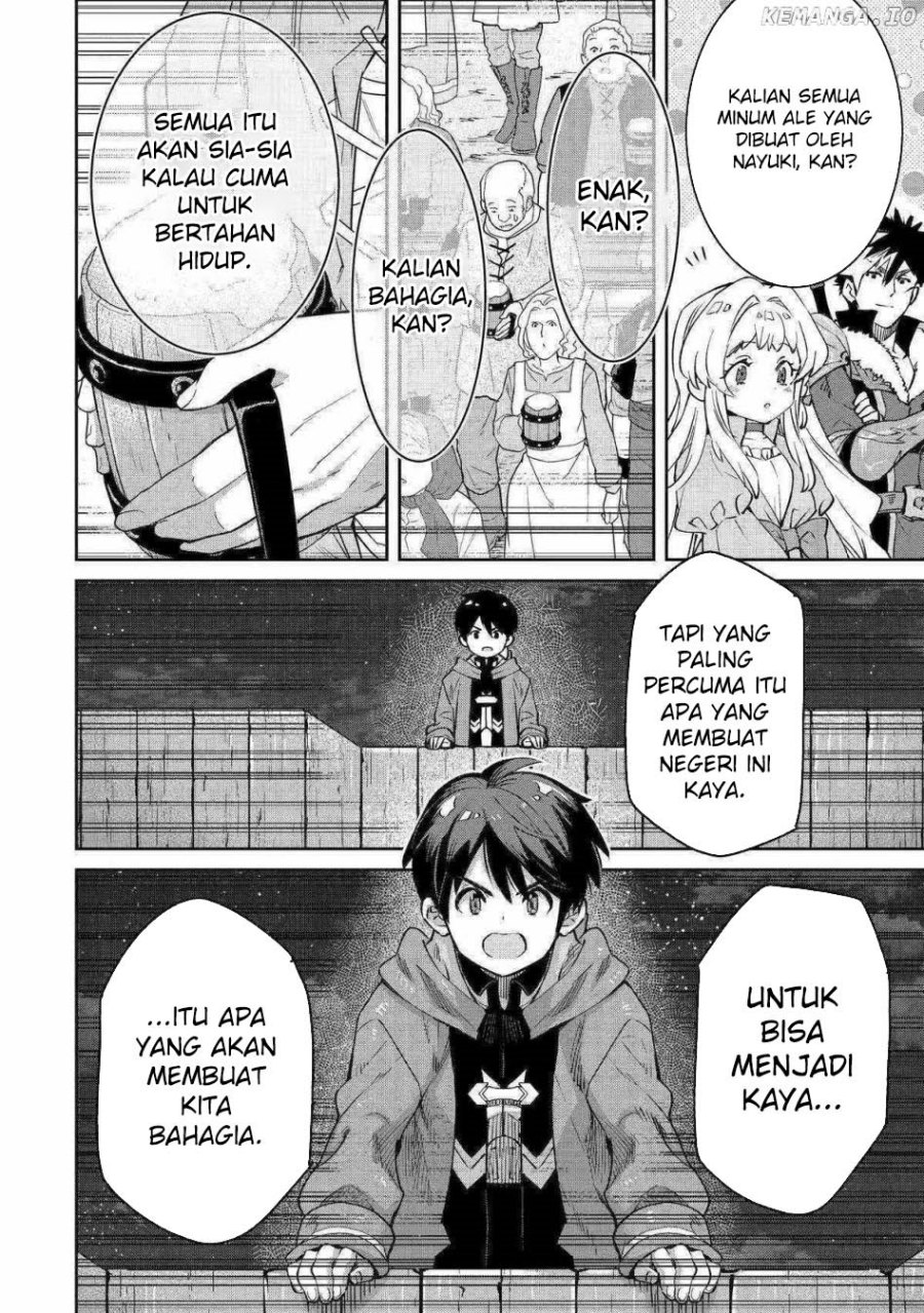 Tensei Ouji wa Renkinjutsushi to Nari Koukoku suru Chapter 14