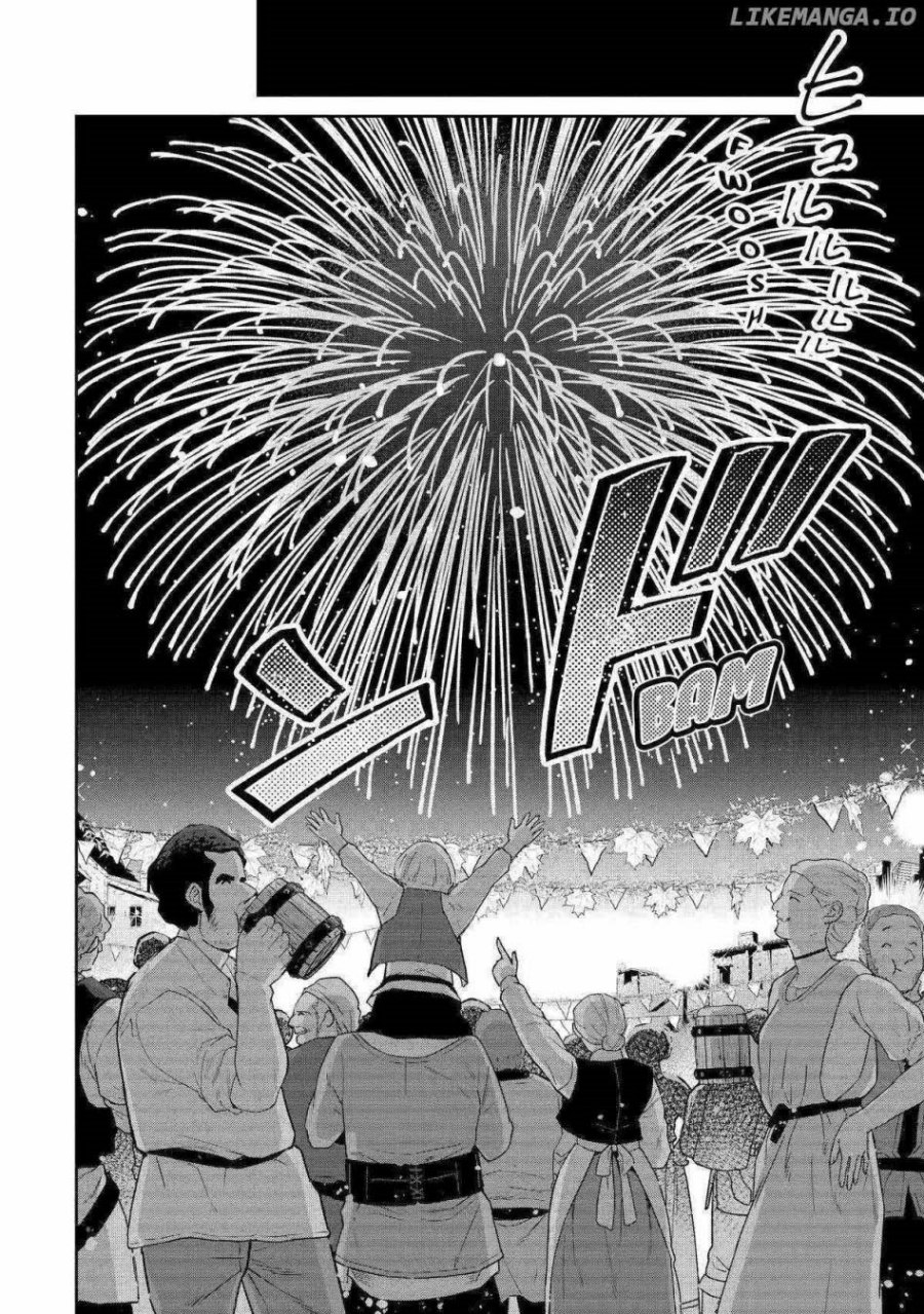 Tensei Ouji wa Renkinjutsushi to Nari Koukoku suru Chapter 14