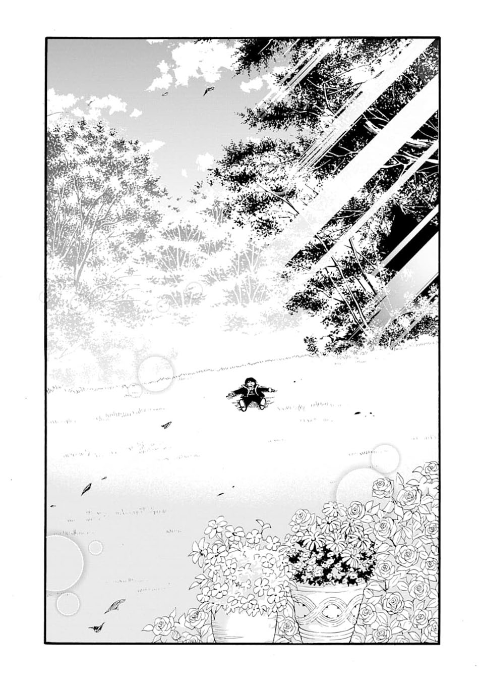 Tensei Shita Moto Dorei, Saikyou no Kizoku ni Natte Toshiue no Musume to Sekai Saikyou wo Mezashimasu Chapter 1