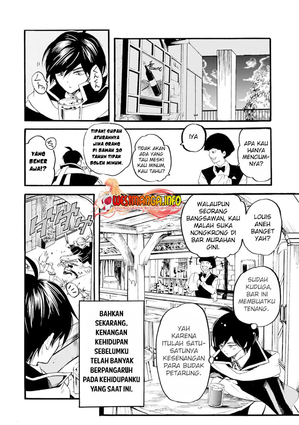 Tensei Shita Moto Dorei, Saikyou no Kizoku ni Natte Toshiue no Musume to Sekai Saikyou wo Mezashimasu Chapter 1