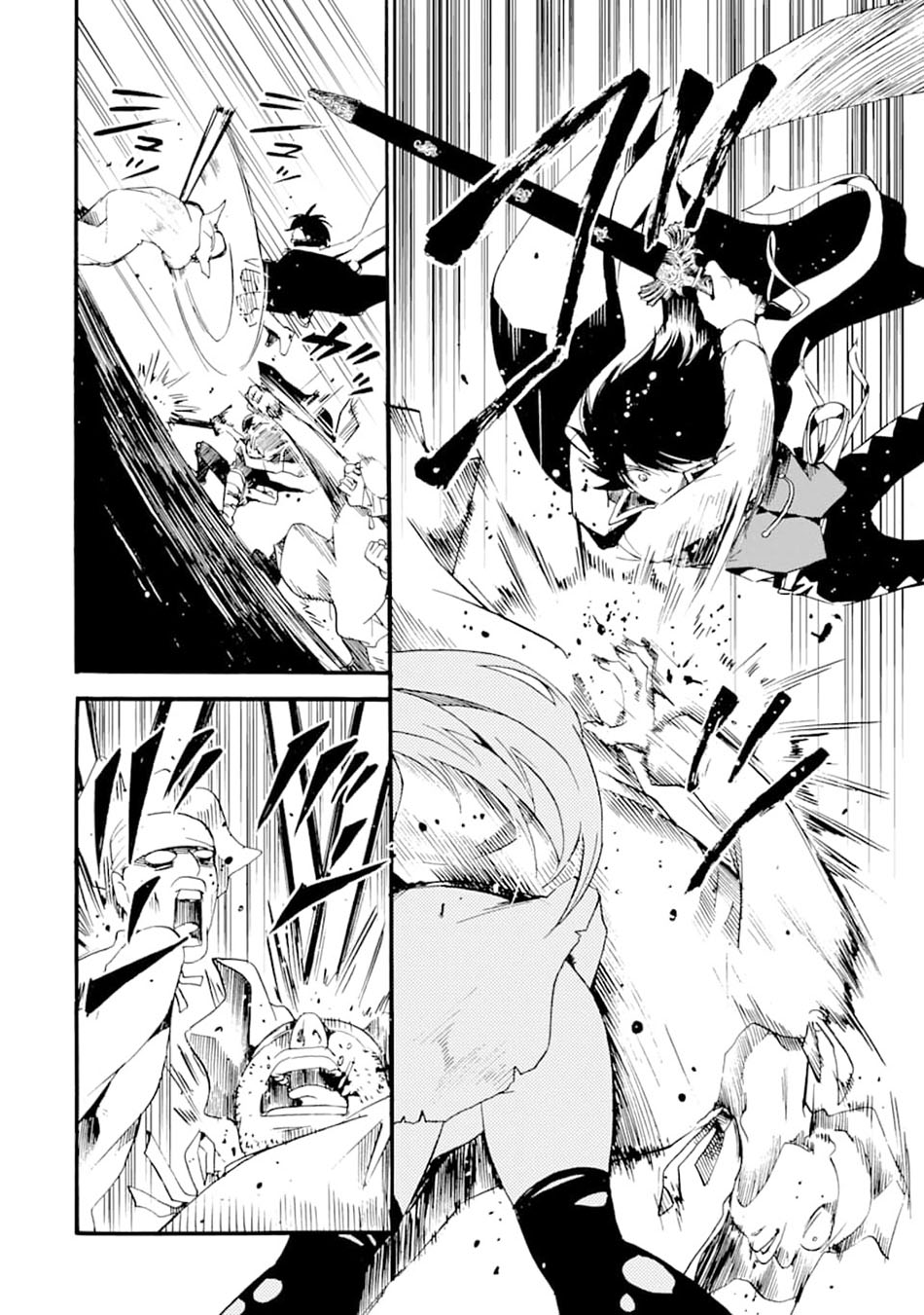 Tensei Shita Moto Dorei, Saikyou no Kizoku ni Natte Toshiue no Musume to Sekai Saikyou wo Mezashimasu Chapter 1