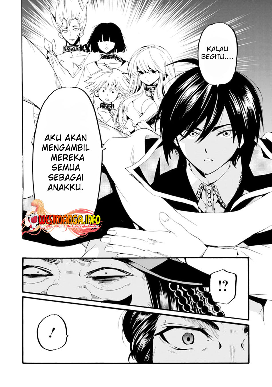 Tensei Shita Moto Dorei, Saikyou no Kizoku ni Natte Toshiue no Musume to Sekai Saikyou wo Mezashimasu Chapter 1