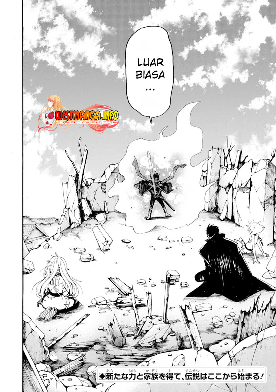 Tensei Shita Moto Dorei, Saikyou no Kizoku ni Natte Toshiue no Musume to Sekai Saikyou wo Mezashimasu Chapter 1