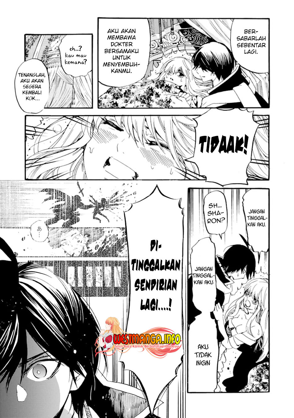 Tensei Shita Moto Dorei, Saikyou no Kizoku ni Natte Toshiue no Musume to Sekai Saikyou wo Mezashimasu Chapter 2