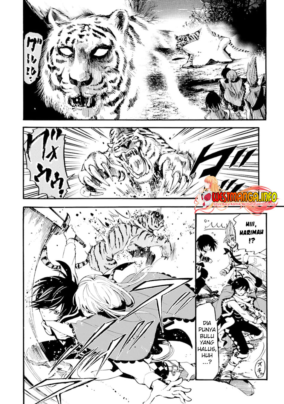 Tensei Shita Moto Dorei, Saikyou no Kizoku ni Natte Toshiue no Musume to Sekai Saikyou wo Mezashimasu Chapter 2
