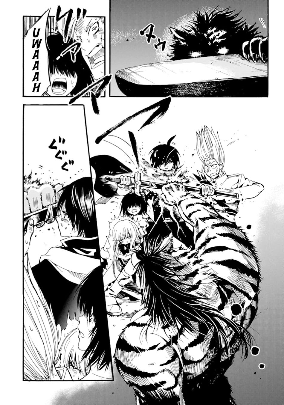 Tensei Shita Moto Dorei, Saikyou no Kizoku ni Natte Toshiue no Musume to Sekai Saikyou wo Mezashimasu Chapter 2