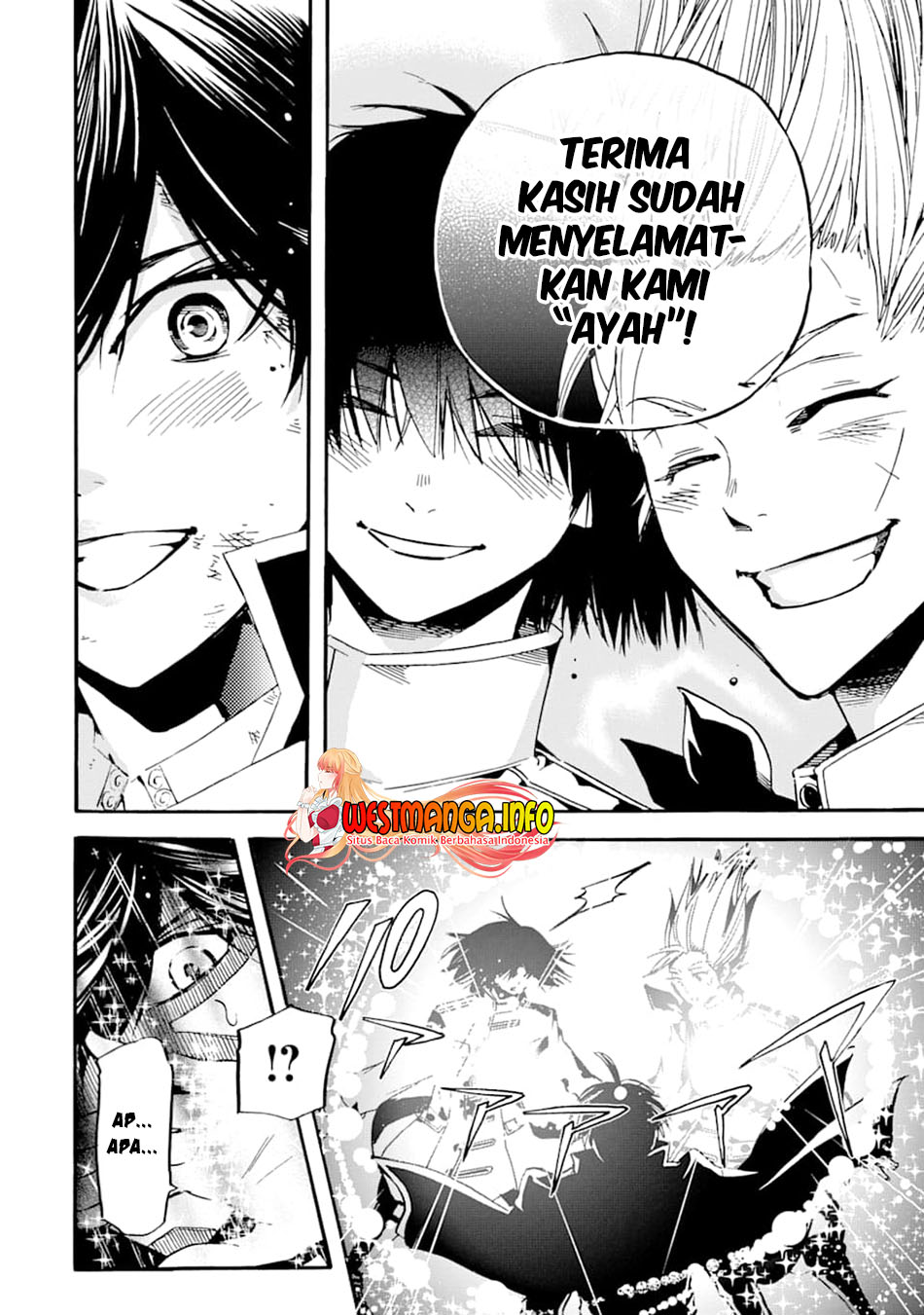 Tensei Shita Moto Dorei, Saikyou no Kizoku ni Natte Toshiue no Musume to Sekai Saikyou wo Mezashimasu Chapter 2